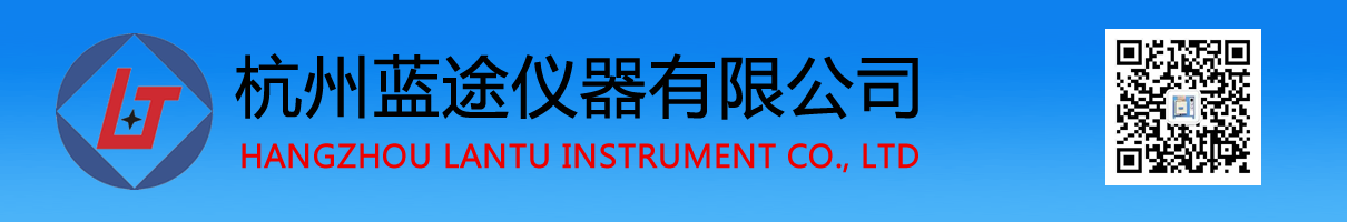 真空热处理炉